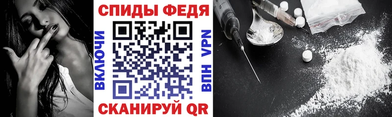 купить наркоту  Лихославль  АМФЕТАМИН 97% 
