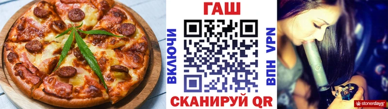 наркошоп  Лихославль  Cannafood марихуана 