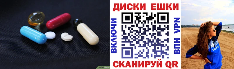 Ecstasy MDMA  Лихославль 