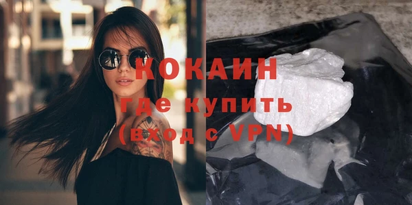скорость Алексин