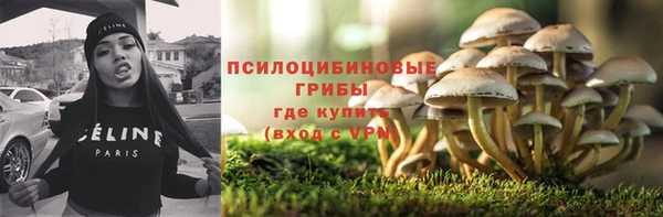 героин Алексеевка