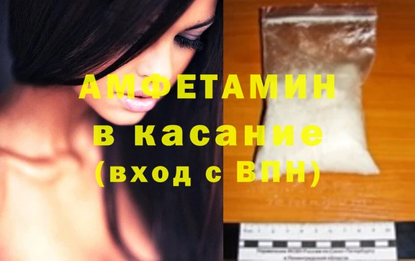 mdpv Покачи