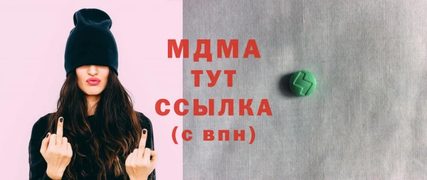 mdpv Алзамай