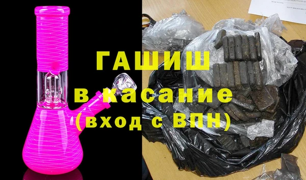 mdpv Алзамай