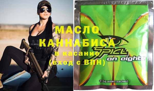 героин Алексеевка