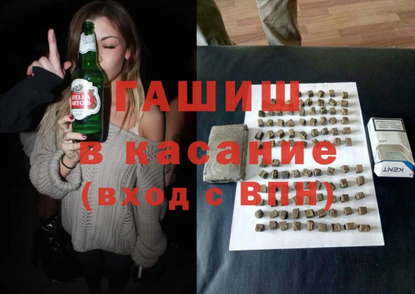 героин Алексеевка