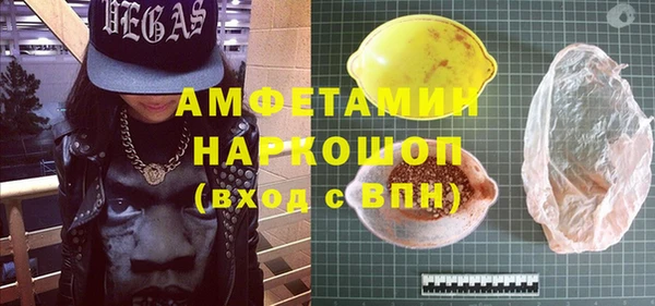 mdpv Алзамай