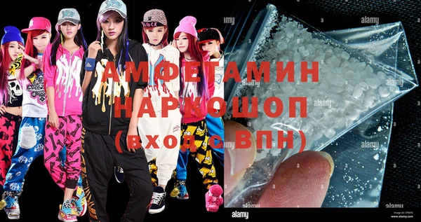 скорость Алексин