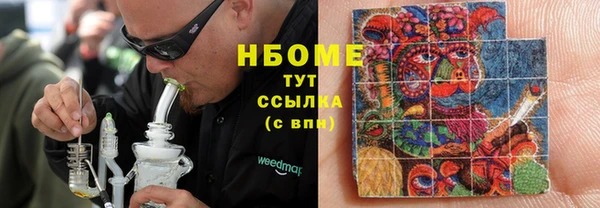 скорость Алексин