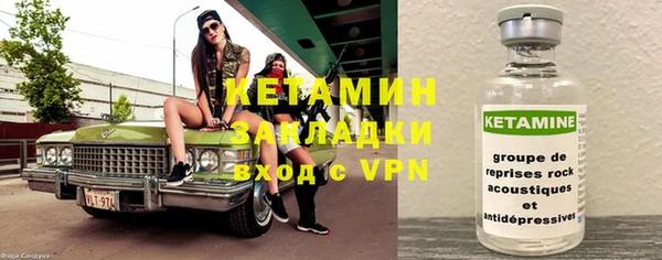 круглые Абаза