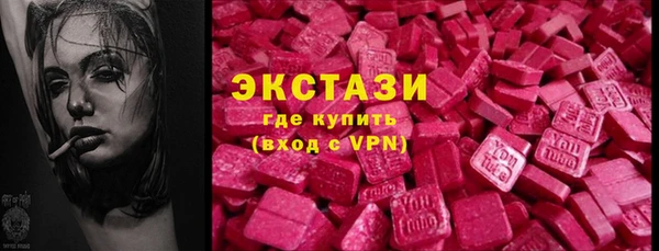 мет Абинск