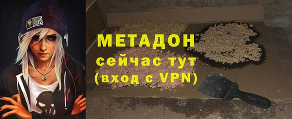 винт Покров